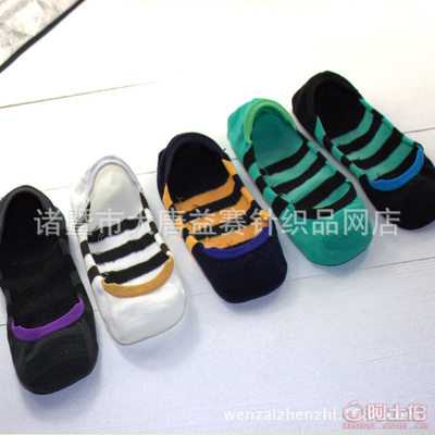 【外貿襪子廠家批發(fā)船襪彩色男式竹纖維隱形襪夏天潮襪超薄淺口襪1001】諸暨市大唐益賽針織品網店 - 產品庫
