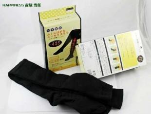 QH-5明星推薦萊卡防靜脈曲張瘦小腿壓力襪子_二手設(shè)備轉(zhuǎn)讓_世界工廠網(wǎng)中國產(chǎn)品信息庫