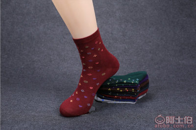 【雅致逸足純棉防裂襪半足型冬天加厚大碼女士39-41腳碼襪廠家直銷】遼源經(jīng)濟(jì)開(kāi)發(fā)區(qū)偉峰襪廠 - 產(chǎn)品庫(kù)